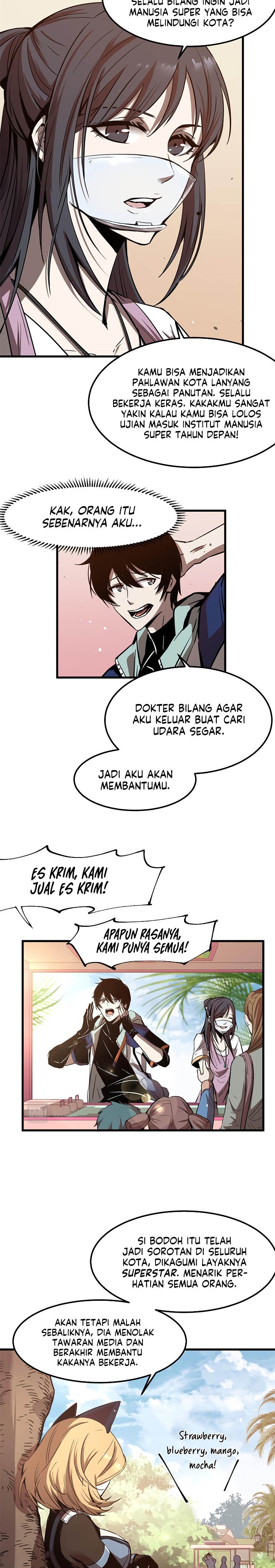 Panel 17
