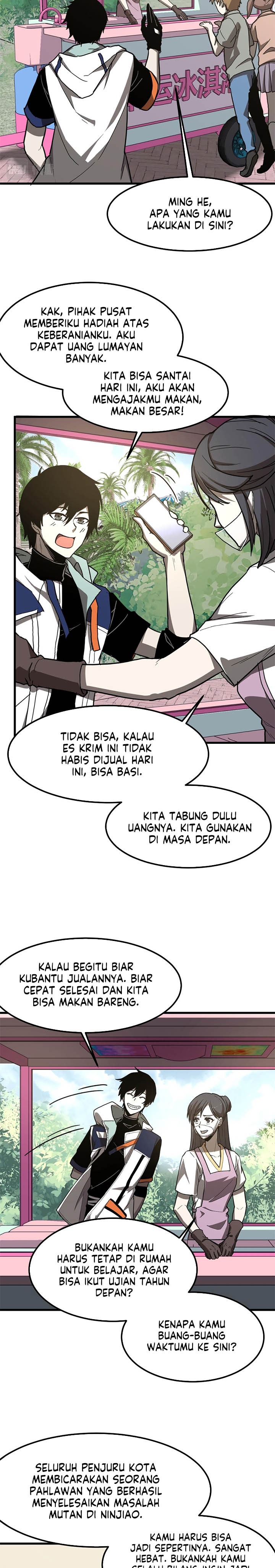 Panel 16