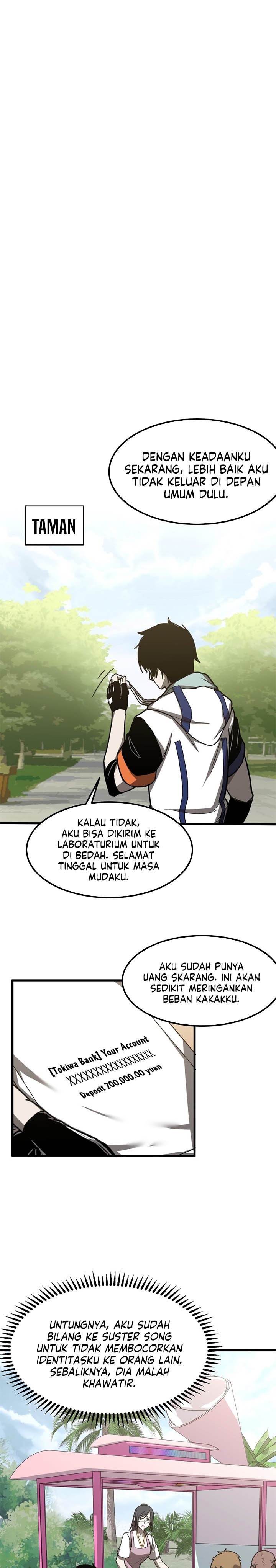 Panel 15