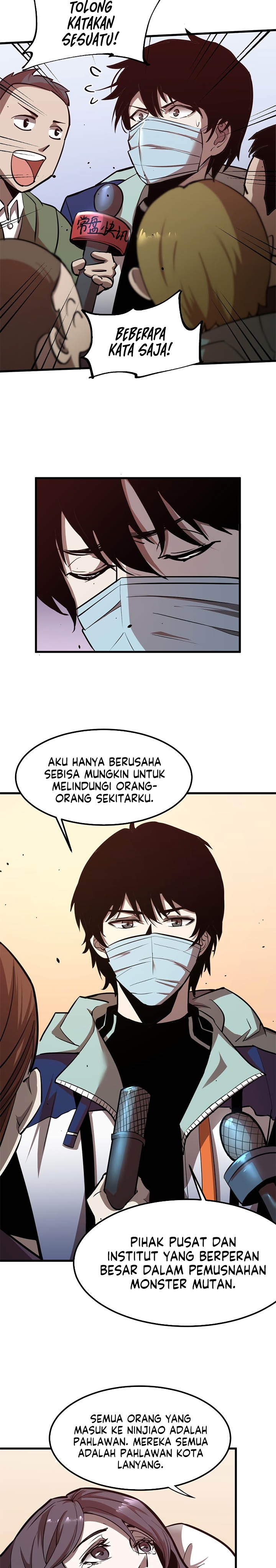 Panel 12