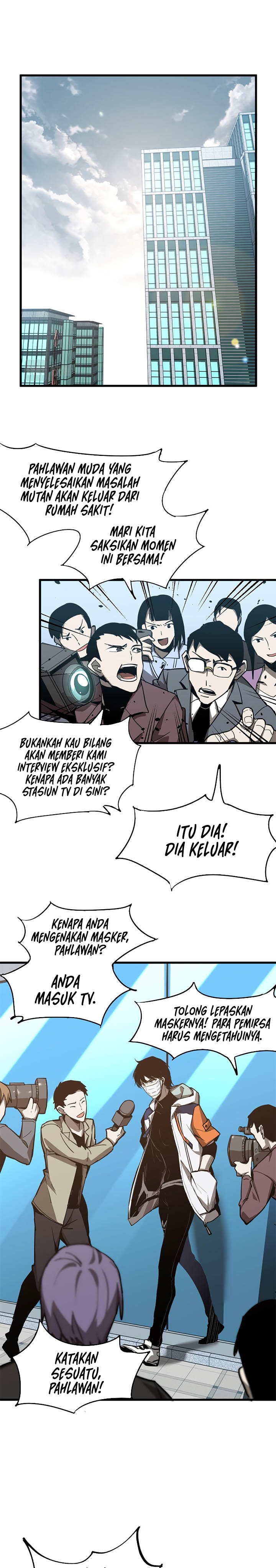 Panel 11
