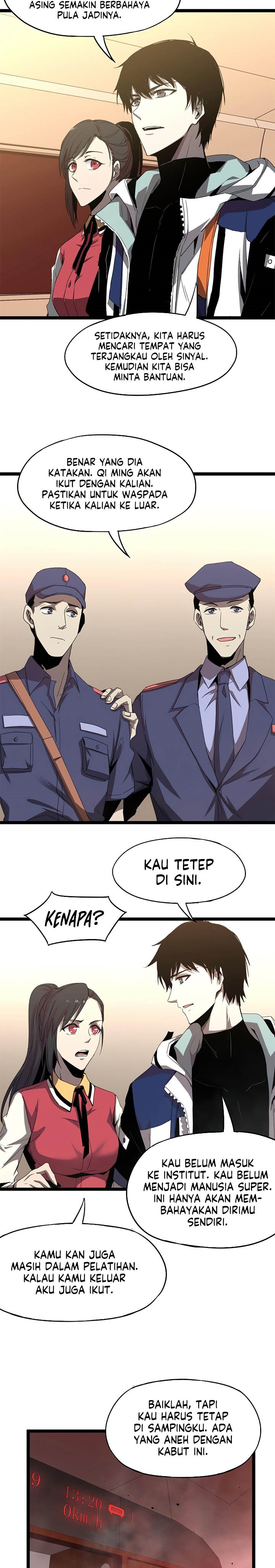 Panel 17