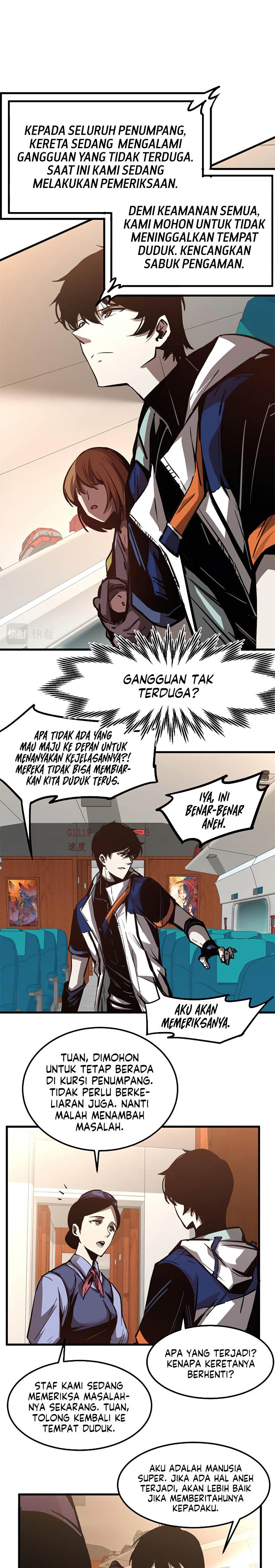 Panel 14
