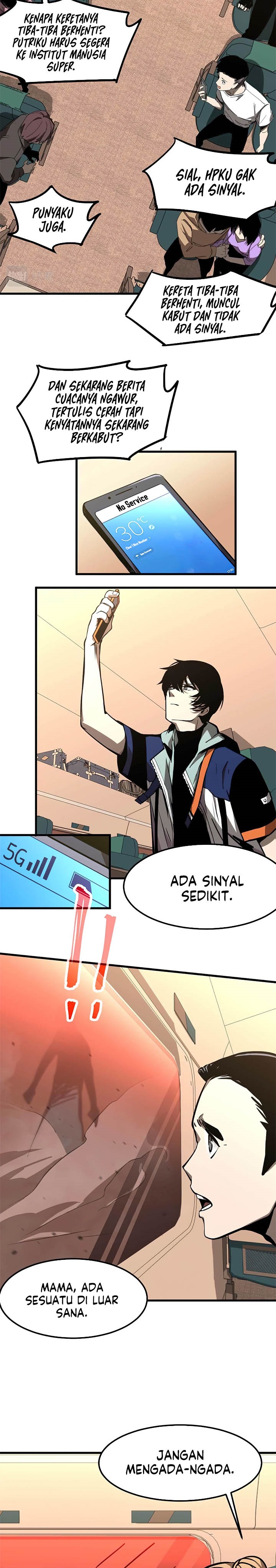 Panel 12