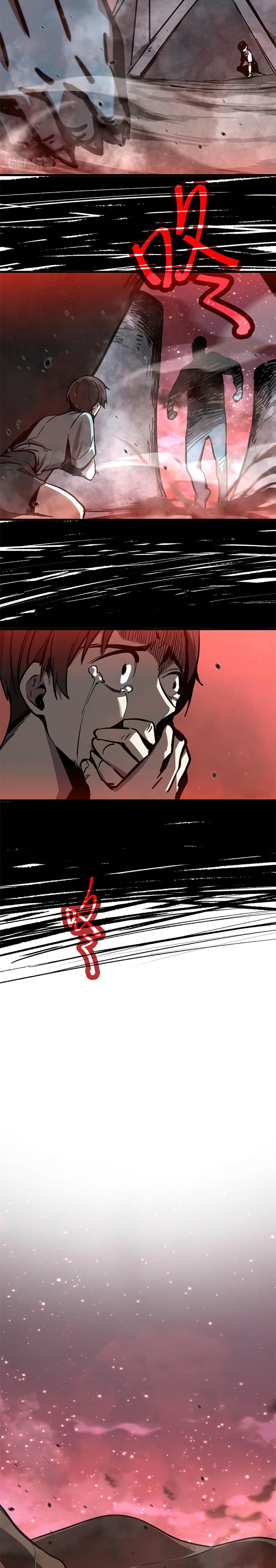 Panel 6