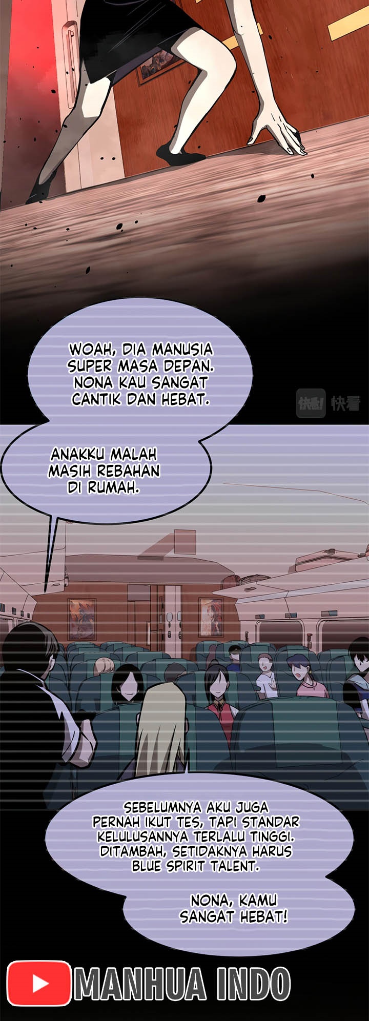 Panel 12