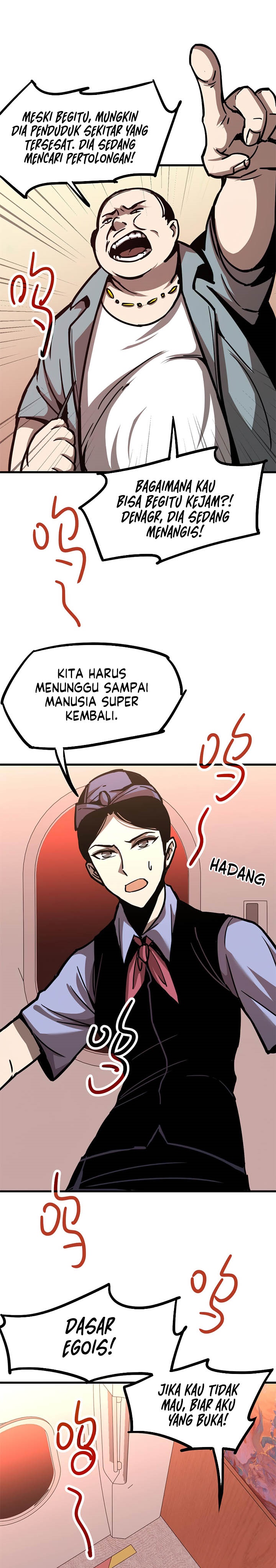 Panel 7