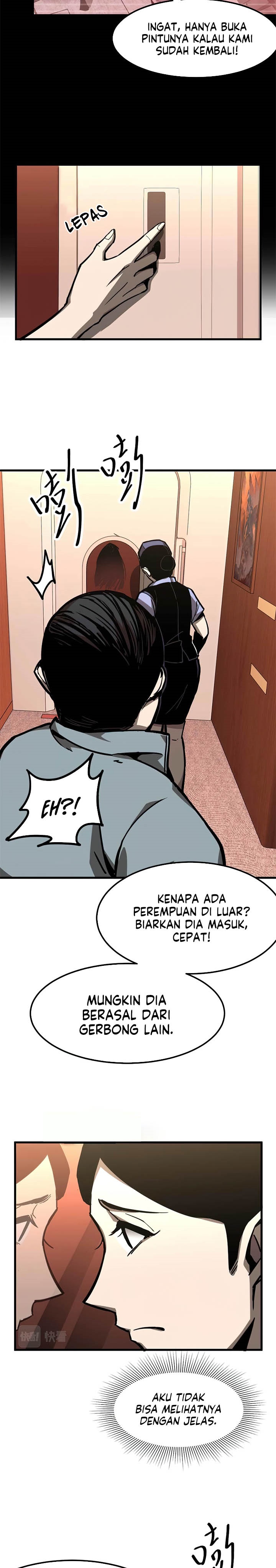 Panel 5
