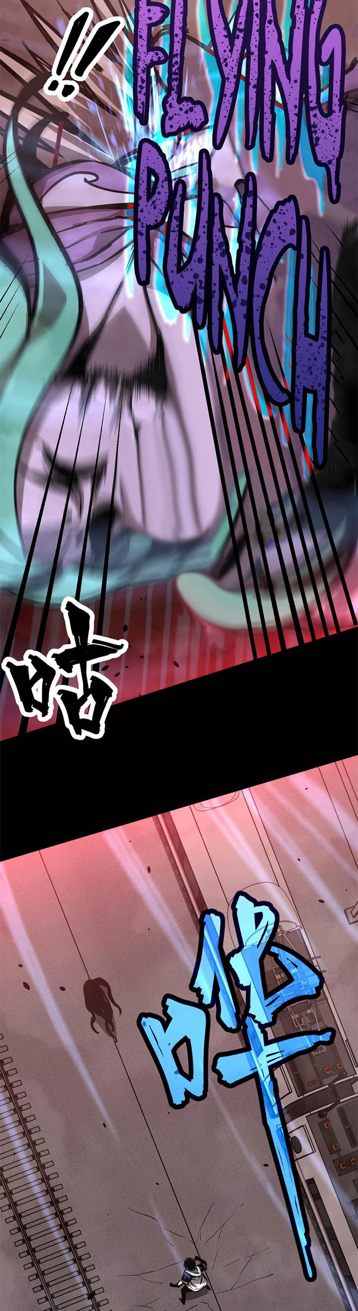 Panel 27