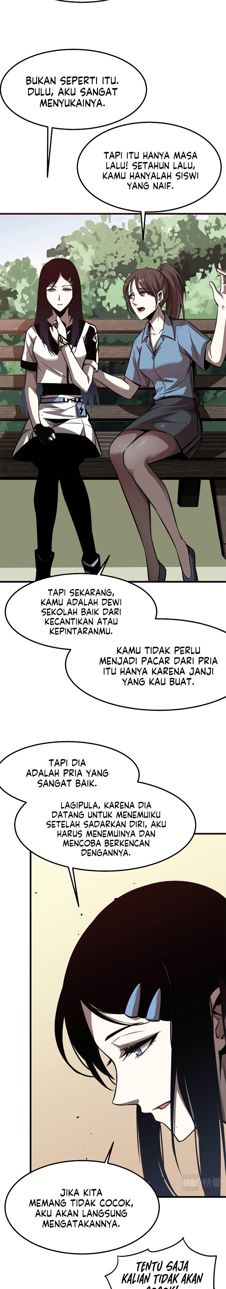 Panel 11
