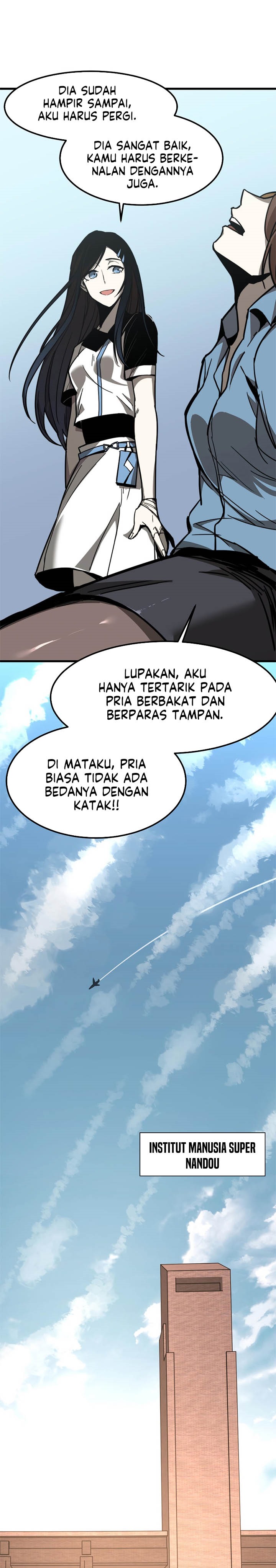 Panel 14