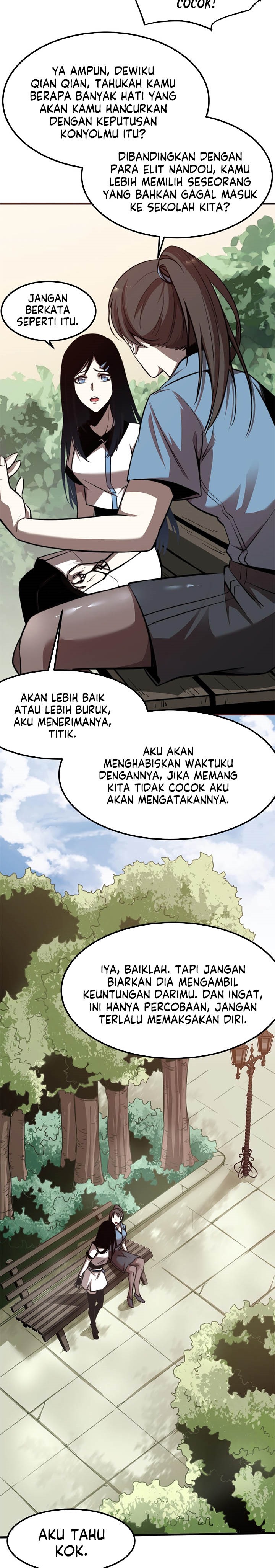 Panel 12