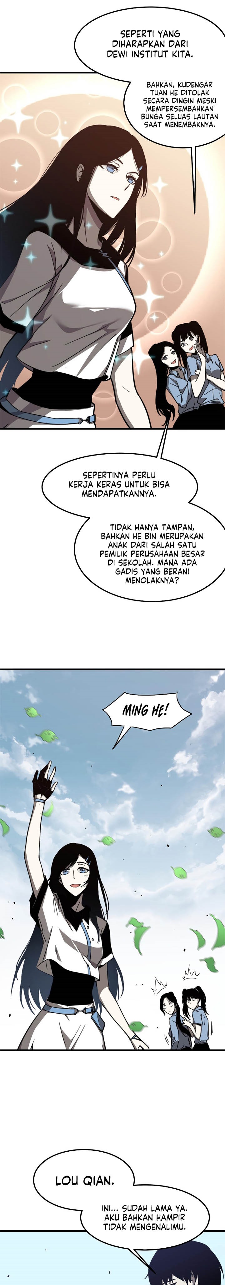 Panel 16