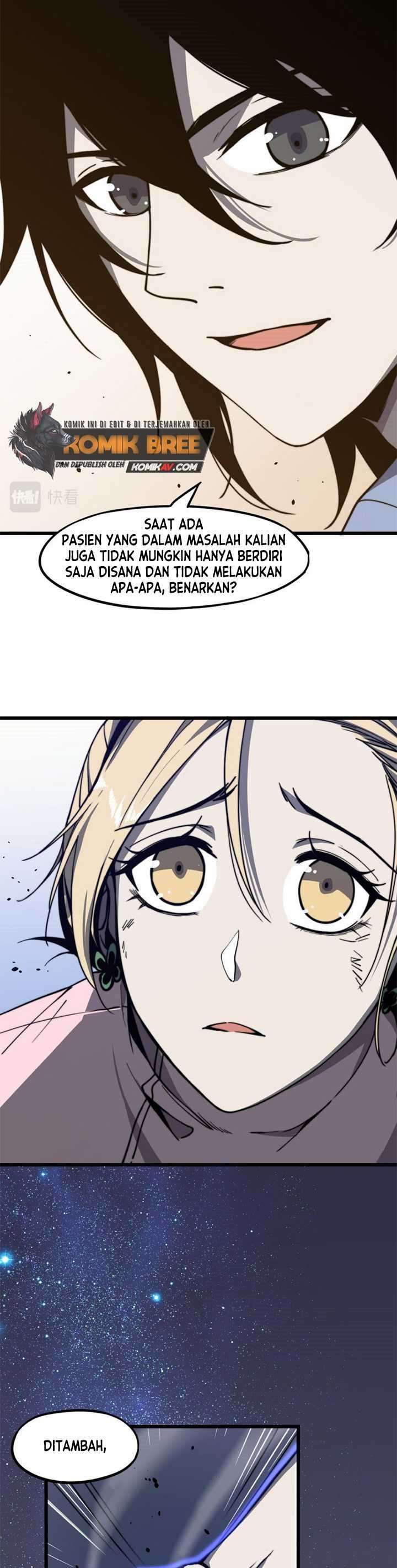 Panel 5