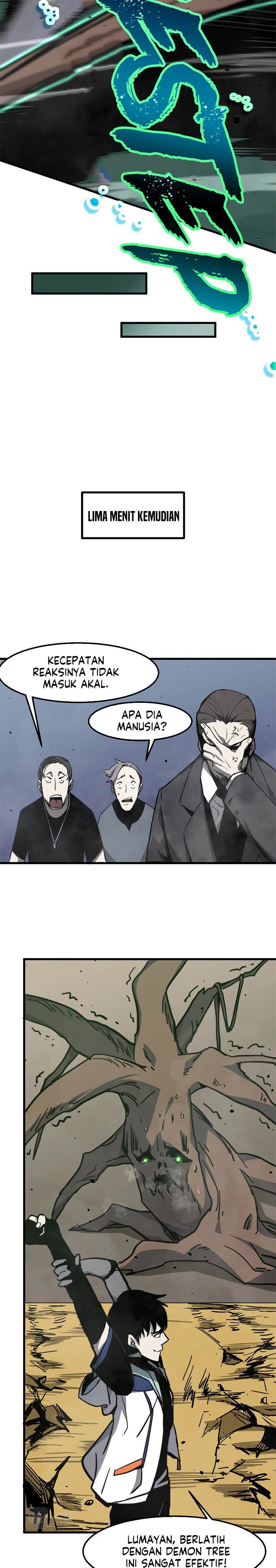 Panel 17