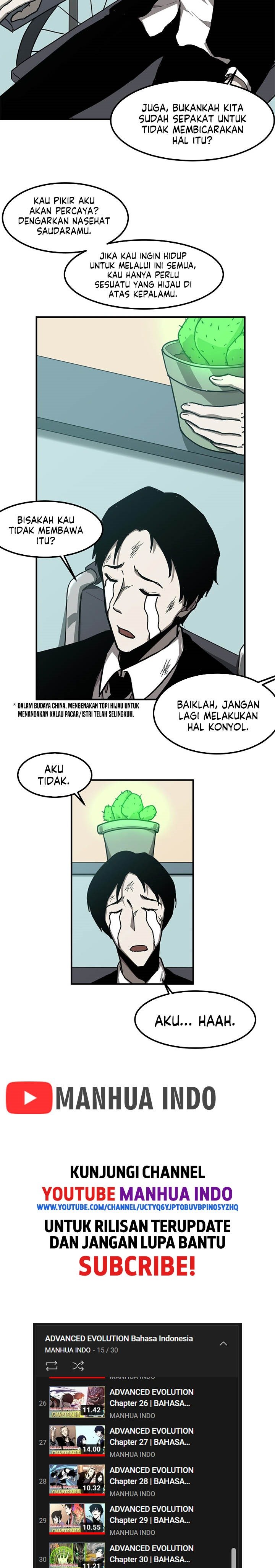 Panel 20