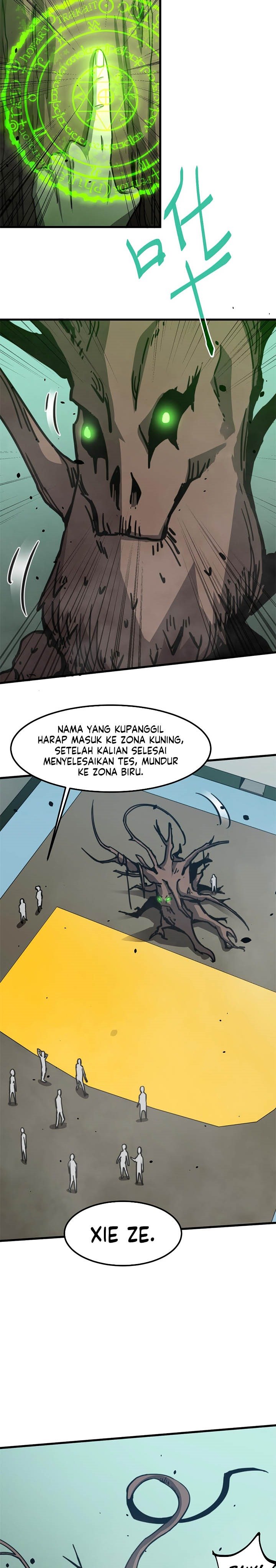 Panel 5