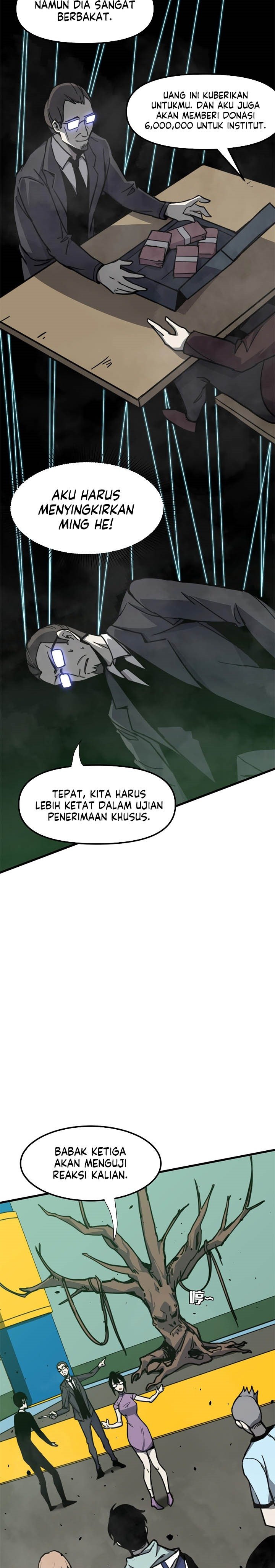 Panel 3