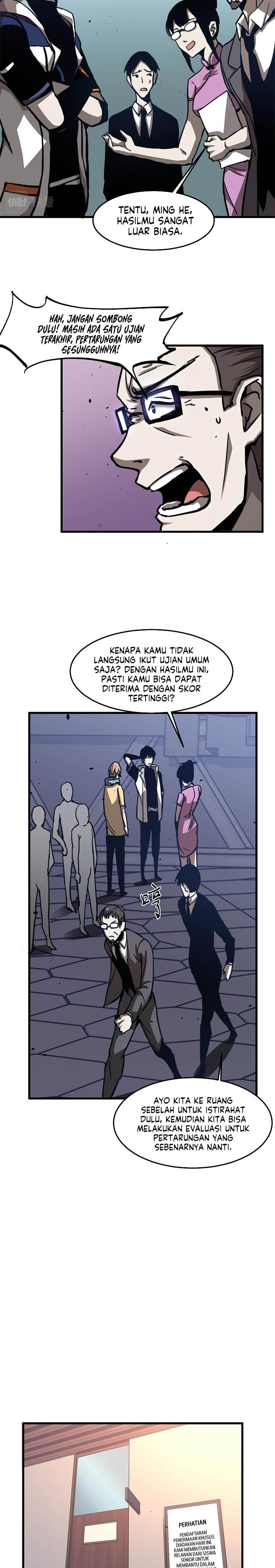 Panel 17