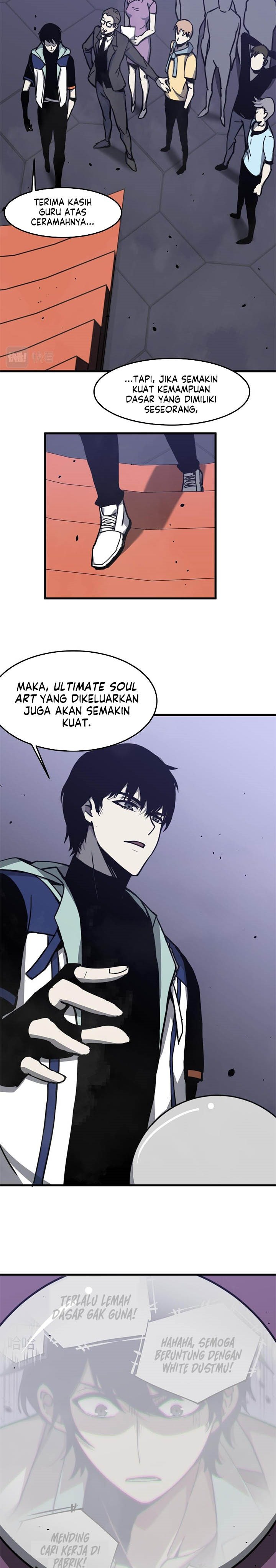 Panel 11