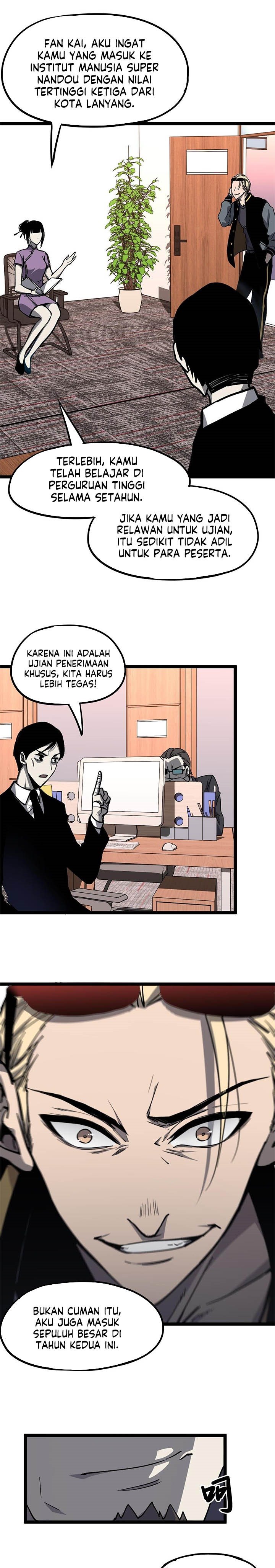 Panel 19