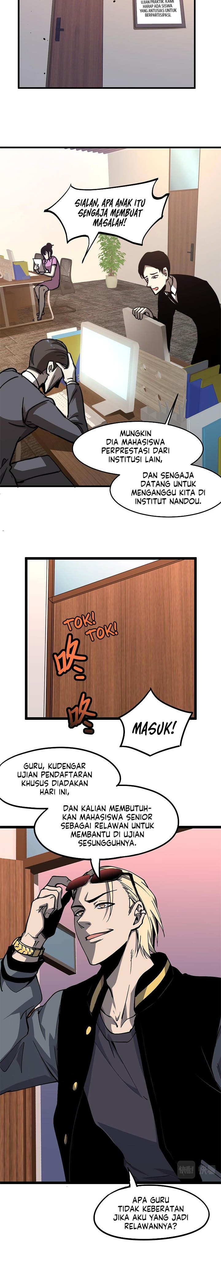 Panel 18