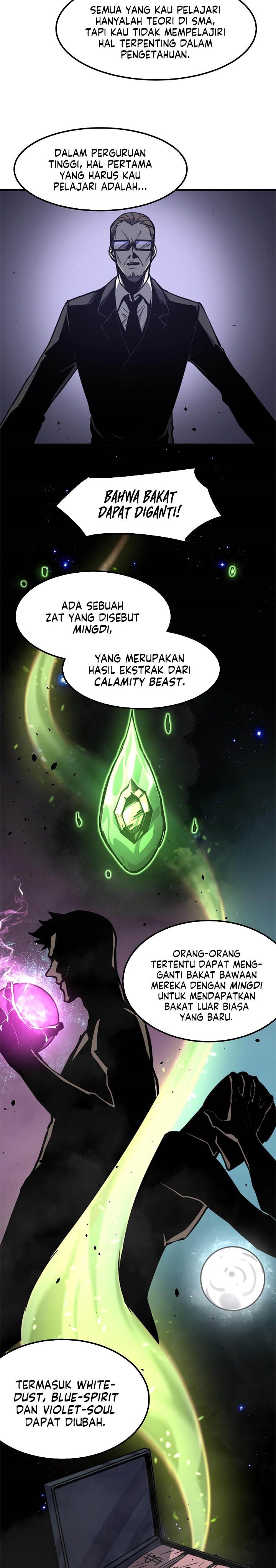 Panel 6
