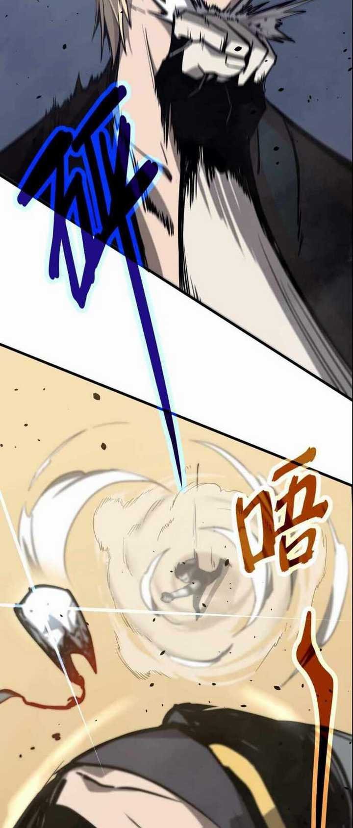 Panel 39