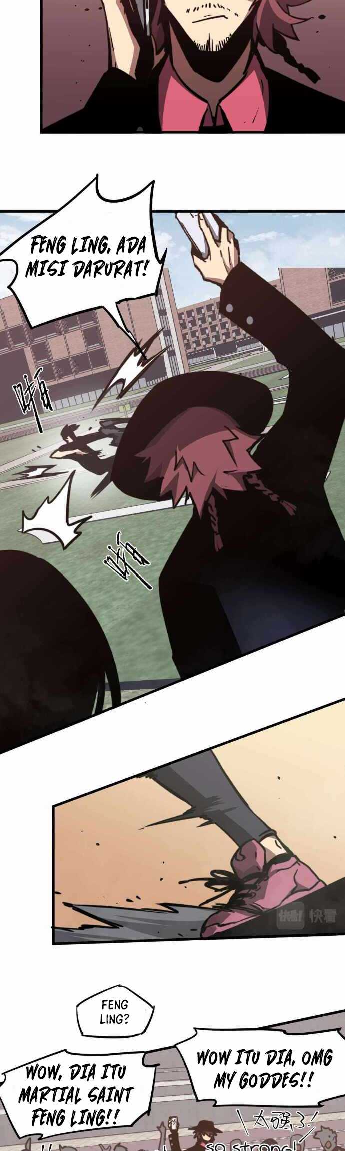 Panel 43