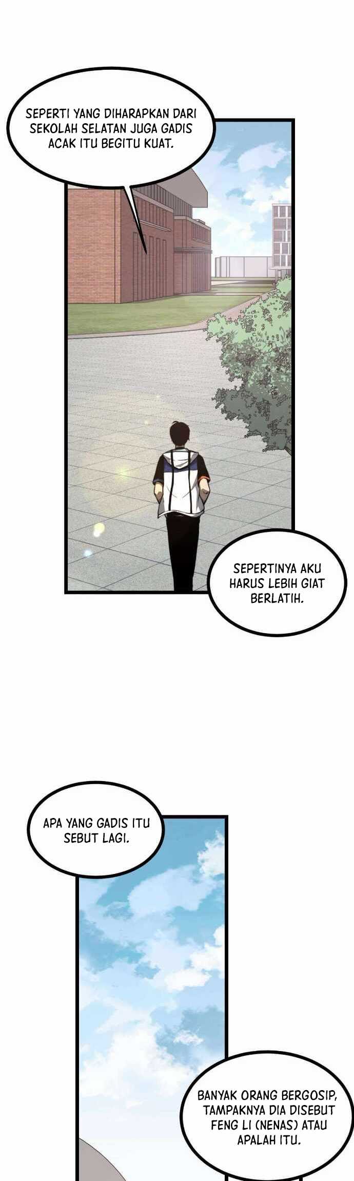 Panel 47