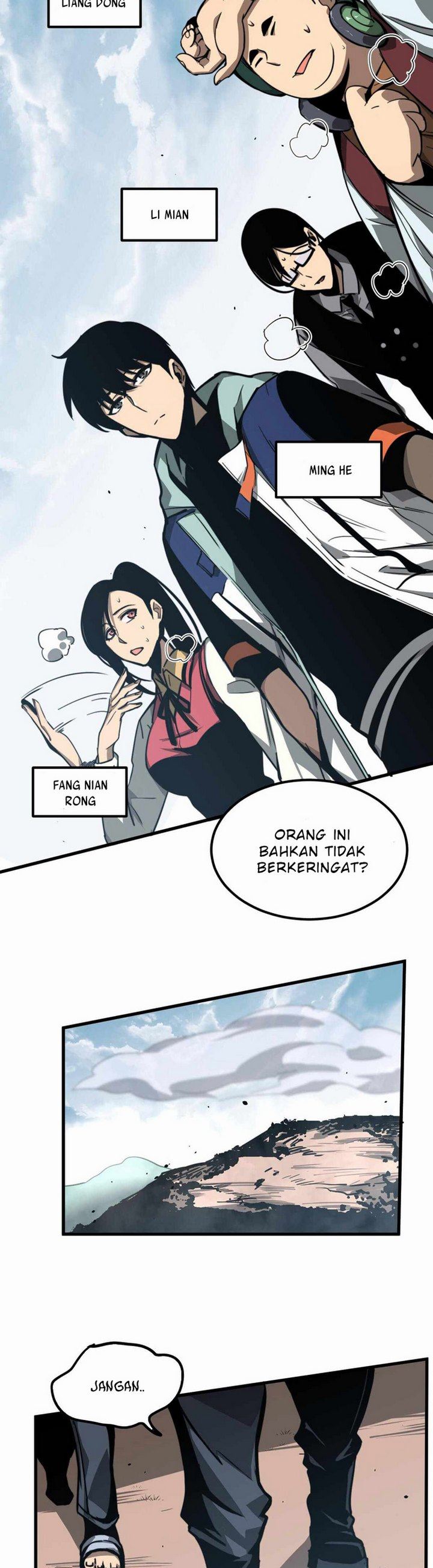 Panel 17