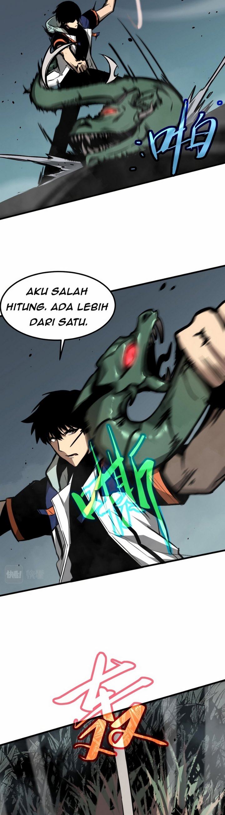 Panel 13