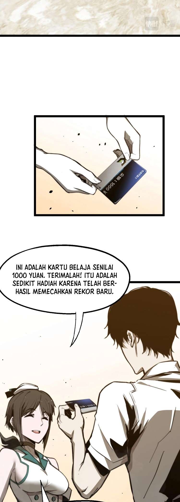 Panel 25