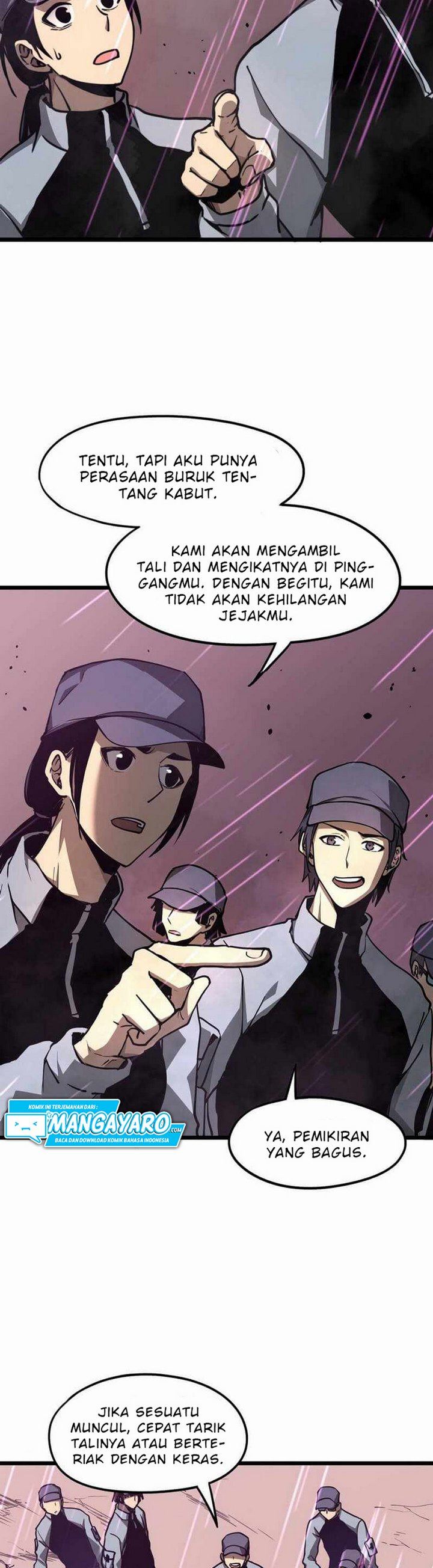 Panel 7