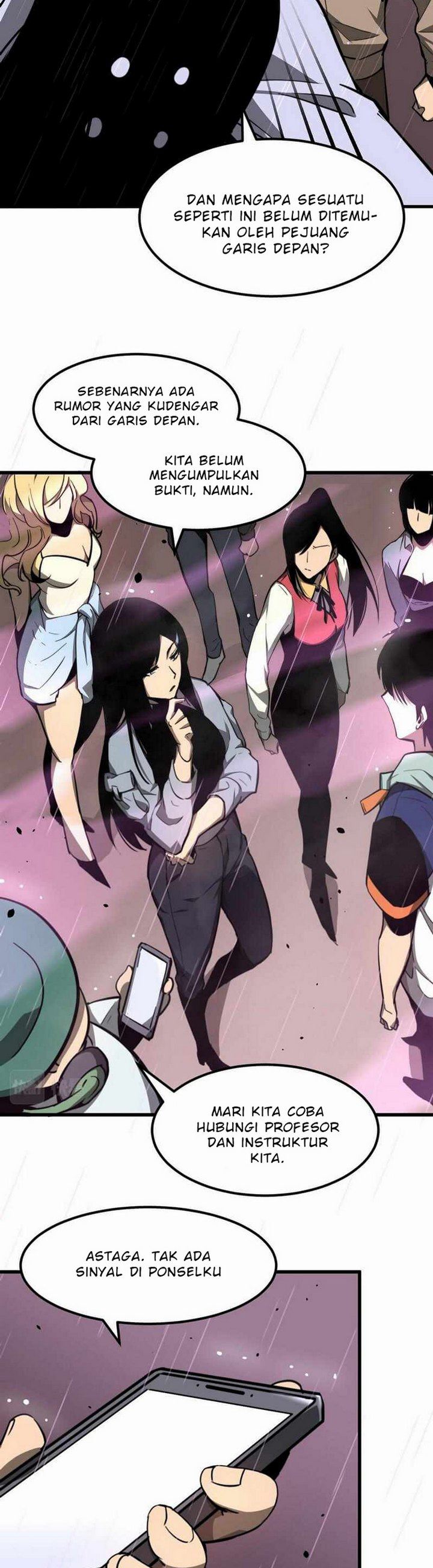 Panel 17