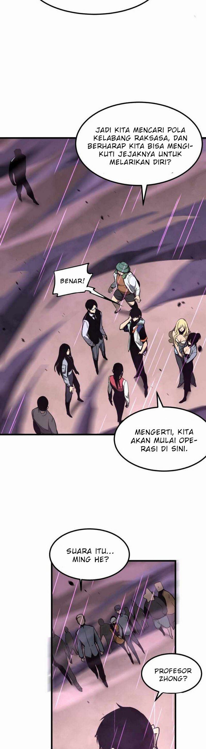 Panel 11