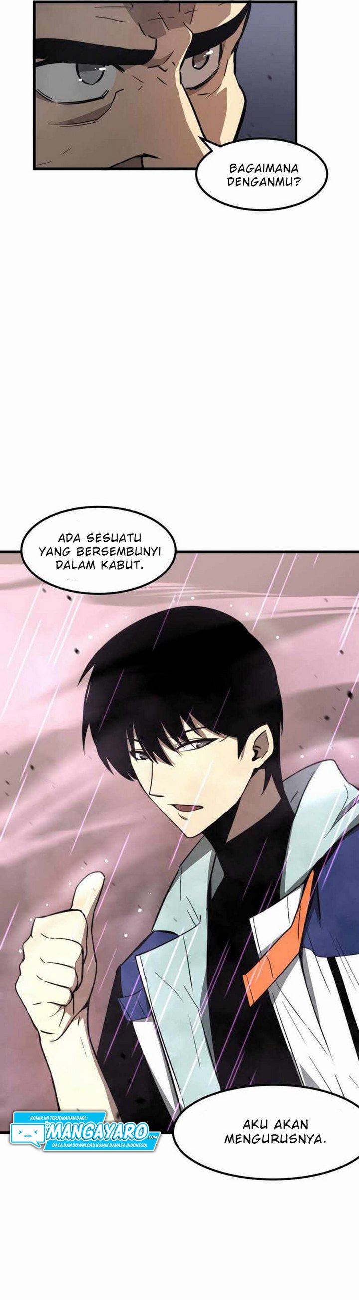 Panel 21
