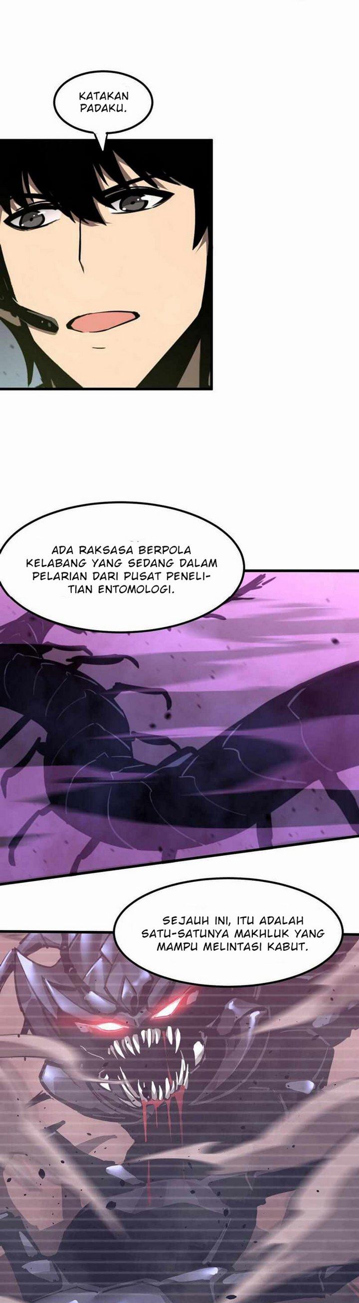Panel 7