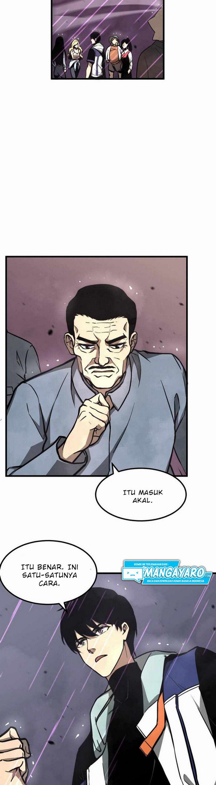 Panel 17
