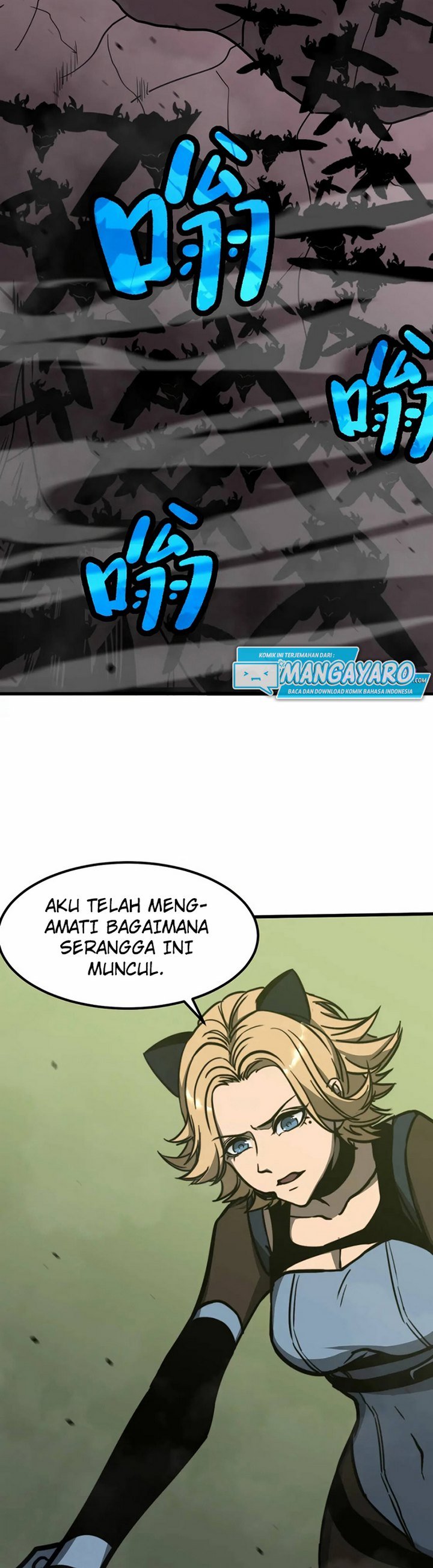 Panel 19