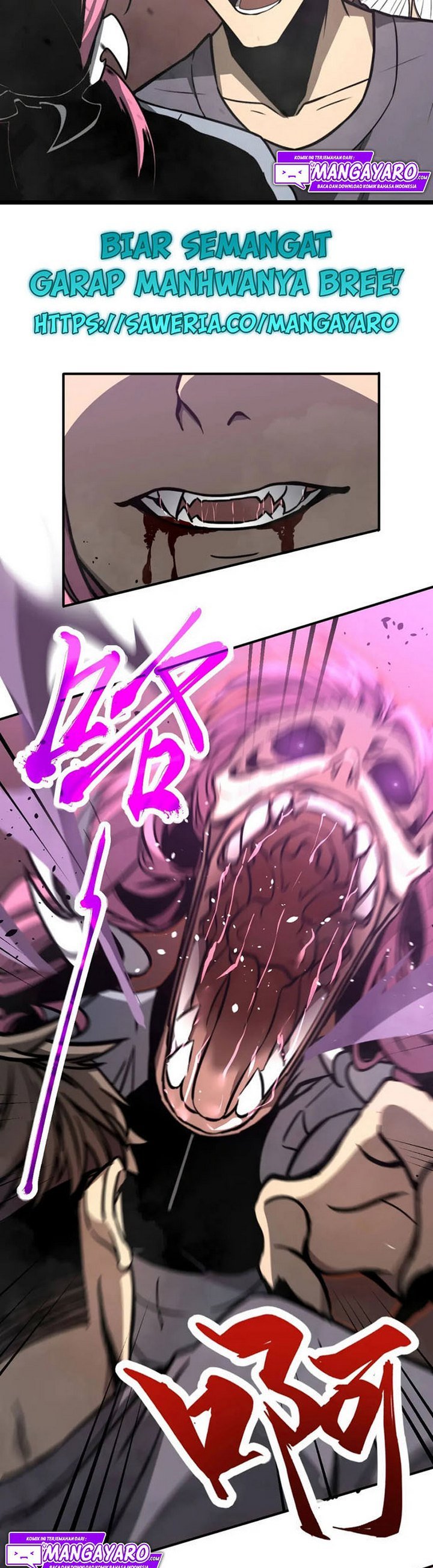 Panel 7