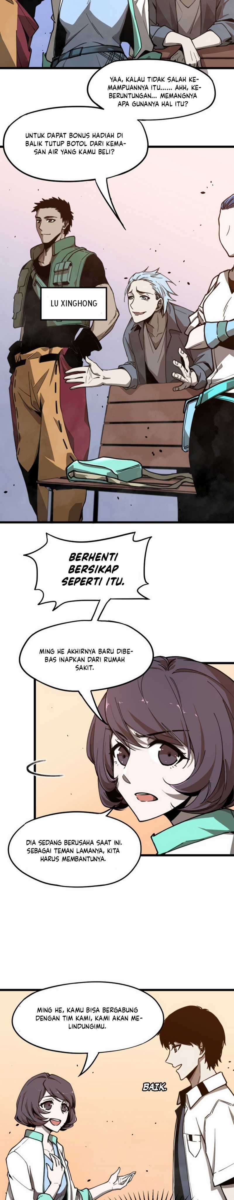 Panel 12