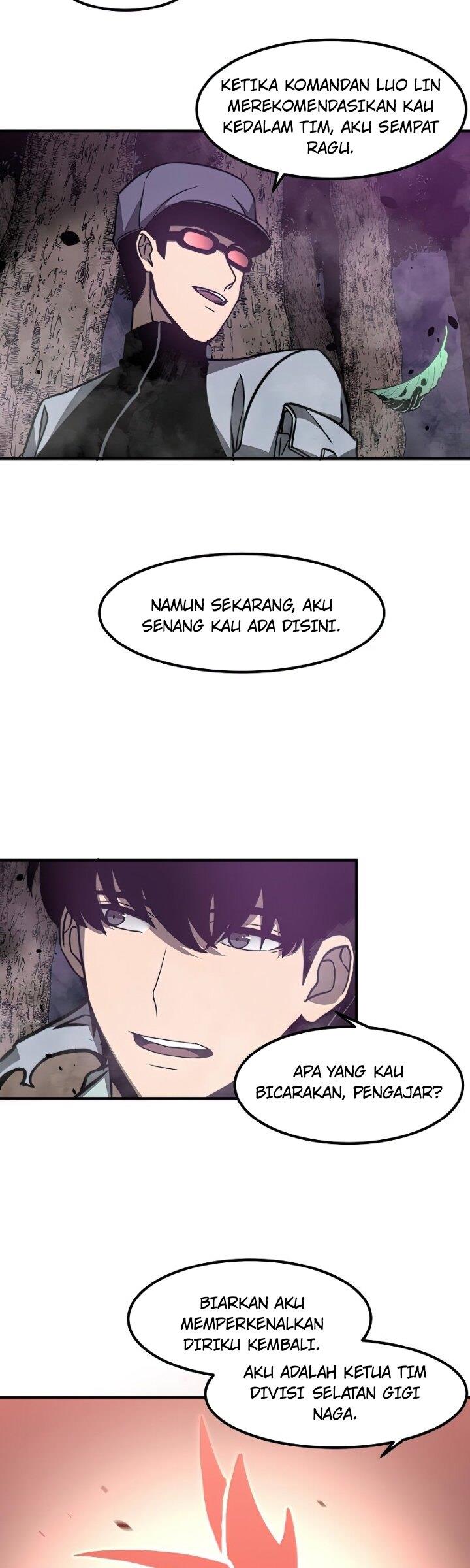 Panel 42