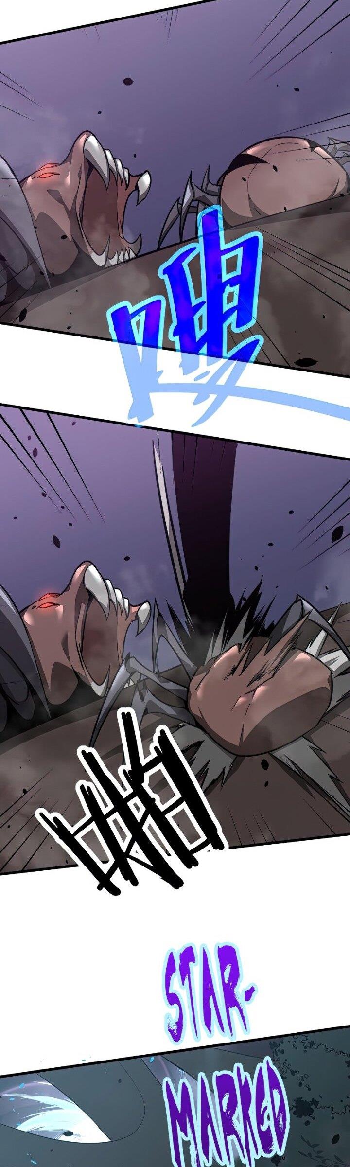 Panel 27