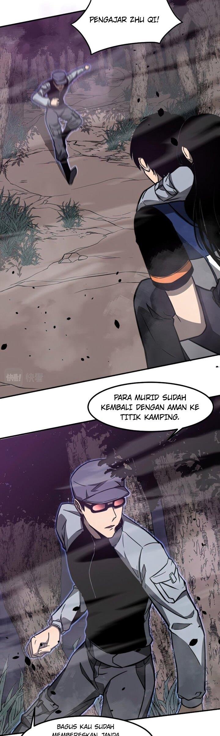 Panel 38