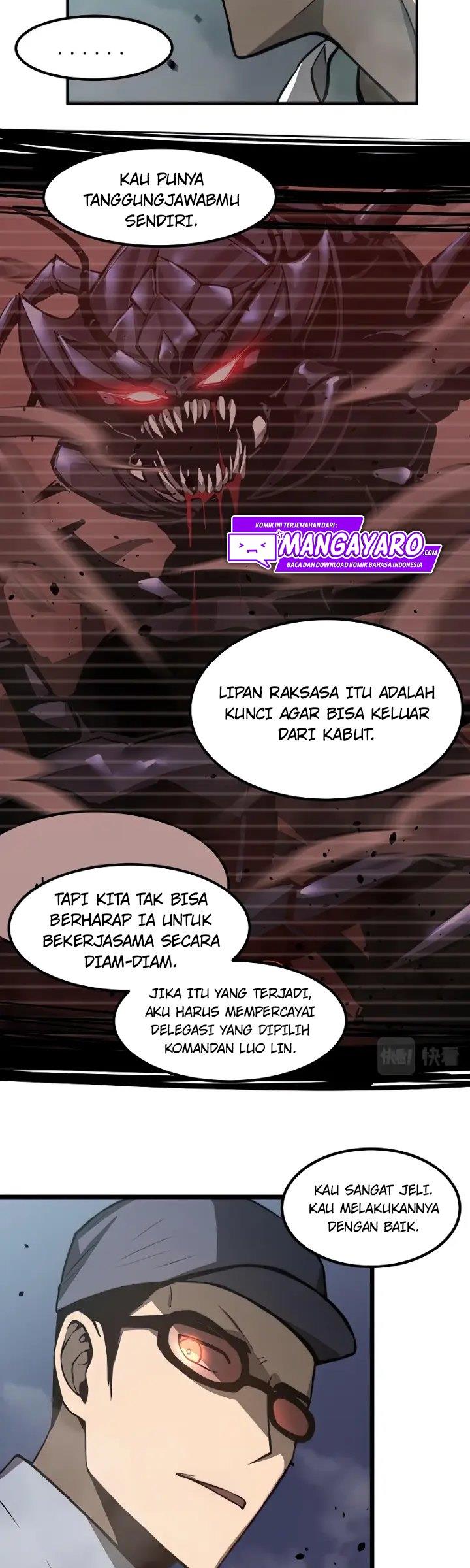 Panel 45