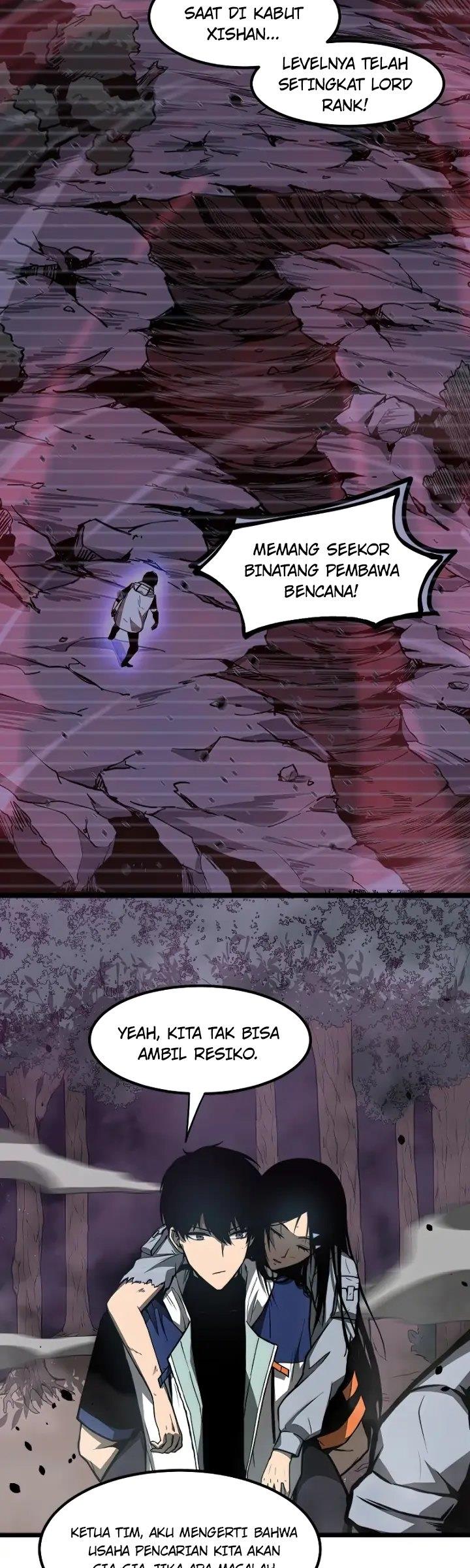 Panel 47