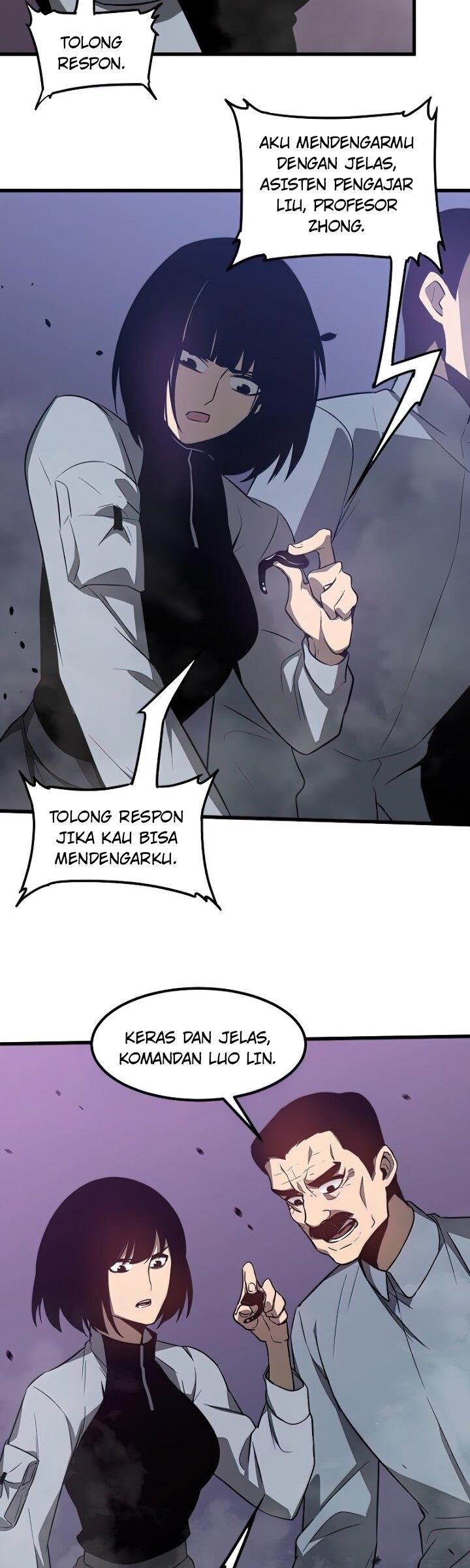 Panel 7