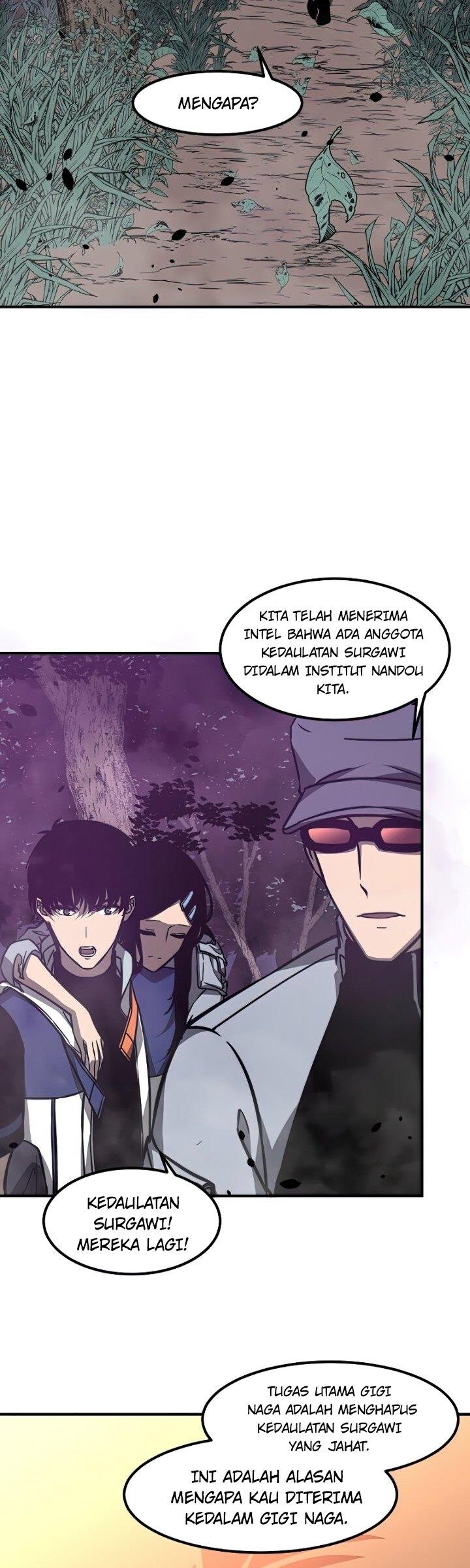 Panel 6