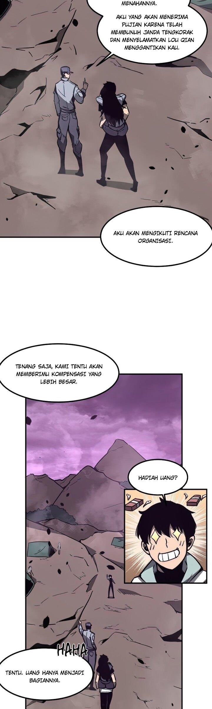 Panel 17
